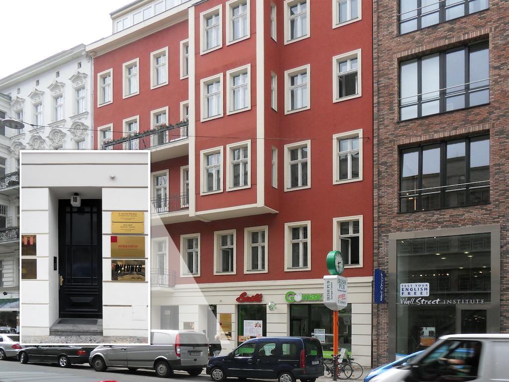 Boutique Mittendrin Апарт-отель Берлин